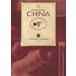 Château China